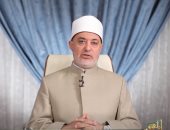 المفتى يوضح الأسرار الروحية للوضوء: ليس مجرد طقس بل رحلة تطهير الجسد والنفس