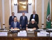 رئيس جامعة دمنهور يوقع بروتوكول تعاون مع الأزهر بحضور وزير التعليم العالي
