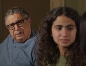 كان ياما كان  الحلقة 12.. ماجد الكدوانى يتلقى صدمة من مدرسة ابنته فرح