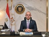 وزير الاستثمار: بدء التداول فى سوق المشتقات خطوة استراتيجية تعزز تنافسية البورصة