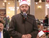 الأزهر للفتوى يوضح ضوابط صلاة المرأة فى الأماكن العامة