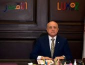 محافظ الأقصر يُصدر حركة تغييرات جديدة لرؤساء المراكز والمدن