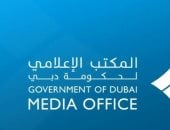 دبي: شظايا اعتراض جوى تشعل حريقا بميناء جبل علي.. والسيطرة جارية دون إصابات