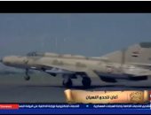 برنامج رمضان النصر يخلد ملاحم أكتوبر الغنائية عبر شاشة إكسترا نيوز.. فيديو