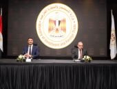 وزيرا الصناعة والاستثمار يبحثان مع عدد من بنوك الاستثمار تحديد مسارات تمويل الصناعة