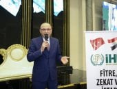 سفارة تركيا تقدم مساعدات لـ500 فلسطيني بمناسبة شهر رمضان