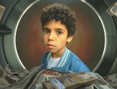 أحمد ميدان: تحديت فقدان النطق في حد أقصى وسعيد بتجربة علي كلاي