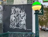 جدارية فى نيويورك تجسد اعتقال تمثال الحرية من قبل عملاء إدارة الهجرة والجمارك