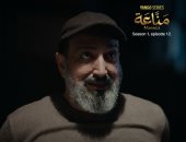 مسلسل مناعة الحلقة 12.. رشاد الفولى يقتل فرج بعد علمه بخيانته