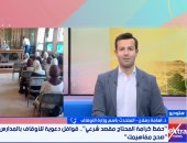 متحدث الأوقاف: نكثف قوافل صحح مفاهيمك بالمدارس وحفظ كرامة المحتاج مقصد شرعى