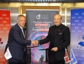 مجلس الأعمال المصرى الكندى يوقع مذكرة تفاهم استراتيجية لتعزيز النمو الرقمي