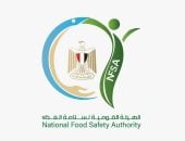 سلامة الغذاء: 3581 إذن تصدير و225 ألف طن صادرات غذائية فى أسبوع