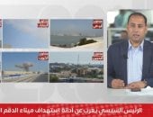 تفاصيل الاتصال الهاتفى للرئيس السيسى بسلطان عمان.. فيديو