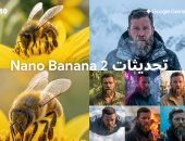 جوجل تطرح "نانو بانانا 2" بدعم متقدم للغة العربية