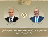 وزير الخارجية يبحث مع نائب الرئيس الفلسطينى التطورات فى الأراضى الفلسطينية