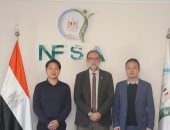 سلامة الغذاء: شركة عالمية تبحث إنشاء مجمع صناعى متكامل بمصر