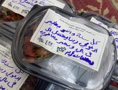 صناع الحياة تواصل حملة «عيش وملح» للعام الثانى لدعم الأسر الأكثر احتياجا فى رمضان