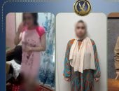 "صلاة بملابس فاضحة".. الداخلية تضبط فتاة فيديو الإثارة