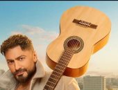 رقم 1 في رمضان.. تامر حسنى يتجاوز الـ2 مليار مشاهدة بـأغنية "من قلبي"