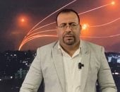 ارتفاع تاريخى لأسعار الذهب والنفط وتطورات خطيرة بسبب الحرب على إيران.. فيديو