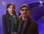 مسلسل أب ولكن.. أضرار نقص الكالسيوم لدى الاطفال