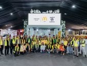 شركة ماكدونالدز مصر تخصص 6 ملايين جنيه لدعم الأسر المستحقة خلال رمضان