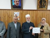 سوهاج الأزهرية تُكرّم الطلاب والمعلمين المتميزين في مبادرة "معاً نتعلم"