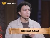 على جمعة يوضح معنى رؤية تغير ملامح الوجه فى الحلم بـ نور الدين والشباب