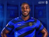 السيلية يضم مهاجم وست هام مجانا