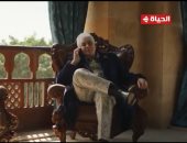 مسلسل حد أقصى الحلقة 13.. روجينا بتلعب بديلها على الباشا محمود قابيل