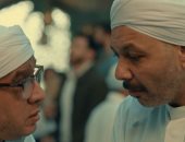 مسلسل درش.. من القرن التاسع عشر حتى اليوم اعرف طقوس الزار فى مصر