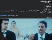 وزيرة التضامن تشكر الشركة المتحدة: الكلمة عقد ورسالة للشباب عن قيمة الوعد