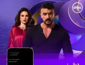 أحمد العوضي ودرة بطلا مسلسل علي كلاي يتصدران ترند جوجل