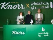 يونيليفر تطلق شراكة جديدة مع بنك الطعام المصري لتوسيع نطاق حملة «كنور حَلّتها» والوصول إلى ملايين المصريين خلال شهر رمضان المبارك