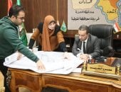 محافظ المنوفية يعتمد تحديث المخطط الاستراتيجي لشبين الكوم وقويسنا وأشمون وبركة السبع