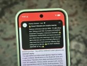 حماية لخصوصيتك.. تطبيق ينبهك من مستخدمى النظارات الذكية حولك