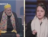 علي جمعة يحسم الجدل حول قراءة الكف والفنجان: كلام عام ومصادفات لا ترقى للظاهرة