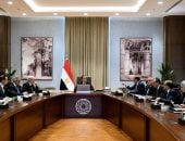 مدبولى يتابع الاستعدادات الجارية للمراجعة السابعة لبرنامج الإصلاح الاقتصادى