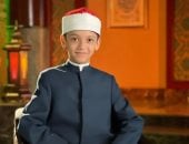 وزير الأوقاف يهنى عمر على لفوزه بالمركز الثانى فى جائزة دبى الدولية للقرآن