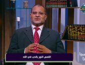 نادي عبد الله: المتحابون في الله لهم منابر من نور يغبطهم النبيون والشهداء