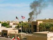 السفارة الأمريكية فى الكويت تعلن الإغلاق حتى إشعار آخر