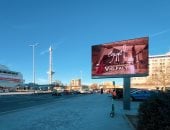 حملة خارجية موسعة بالعاصمة الألمانية برلين للترويج للمقصد السياحى المصرى