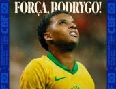 الاتحاد البرازيلي يدعم رودريجو بعد إصابته بالرباط الصليبي