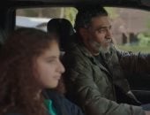 مسلسل توابع الحلقة 14.. طارق يحاول مصالحه ابنته