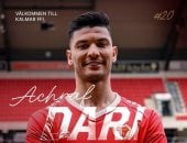 كالمار السويدى يضم أشرف دارى على سبيل الإعارة من الأهلى