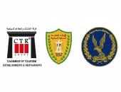  لا تفرقة باشتراطات ورسوم تأمين المطاعم السياحية أو المحلية ضد أخطار الحريق