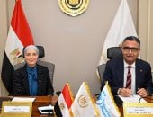 تعاون بين وزارة التموين وبرنامج الأغذية العالمى لدعم سلاسل الإمداد