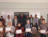 تعليم الأقصر يعلن قائمة الفائزين فى مسابقة التحدث بالفصحى على مستوى المحافظة