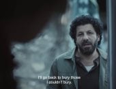 إياد نصار يودع يونس ومنة شلبي قبل ذهابهما إلى رفح في مسلسل في صحاب الأرض 