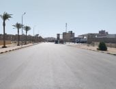 منال عوض: رفع كفاءة وتطوير شارع الحجاز بالبحر الأحمر بـ128 مليون جنيه.. صور